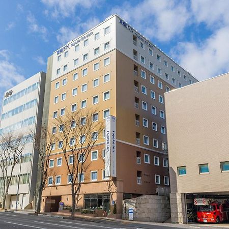 Toyoko Inn Yokohama Shiei-Chikatetsu Center Minami-Eki Экстерьер фото