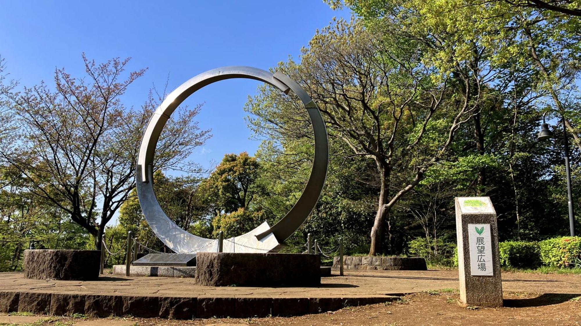 Toyoko Inn Yokohama Shiei-Chikatetsu Center Minami-Eki Экстерьер фото