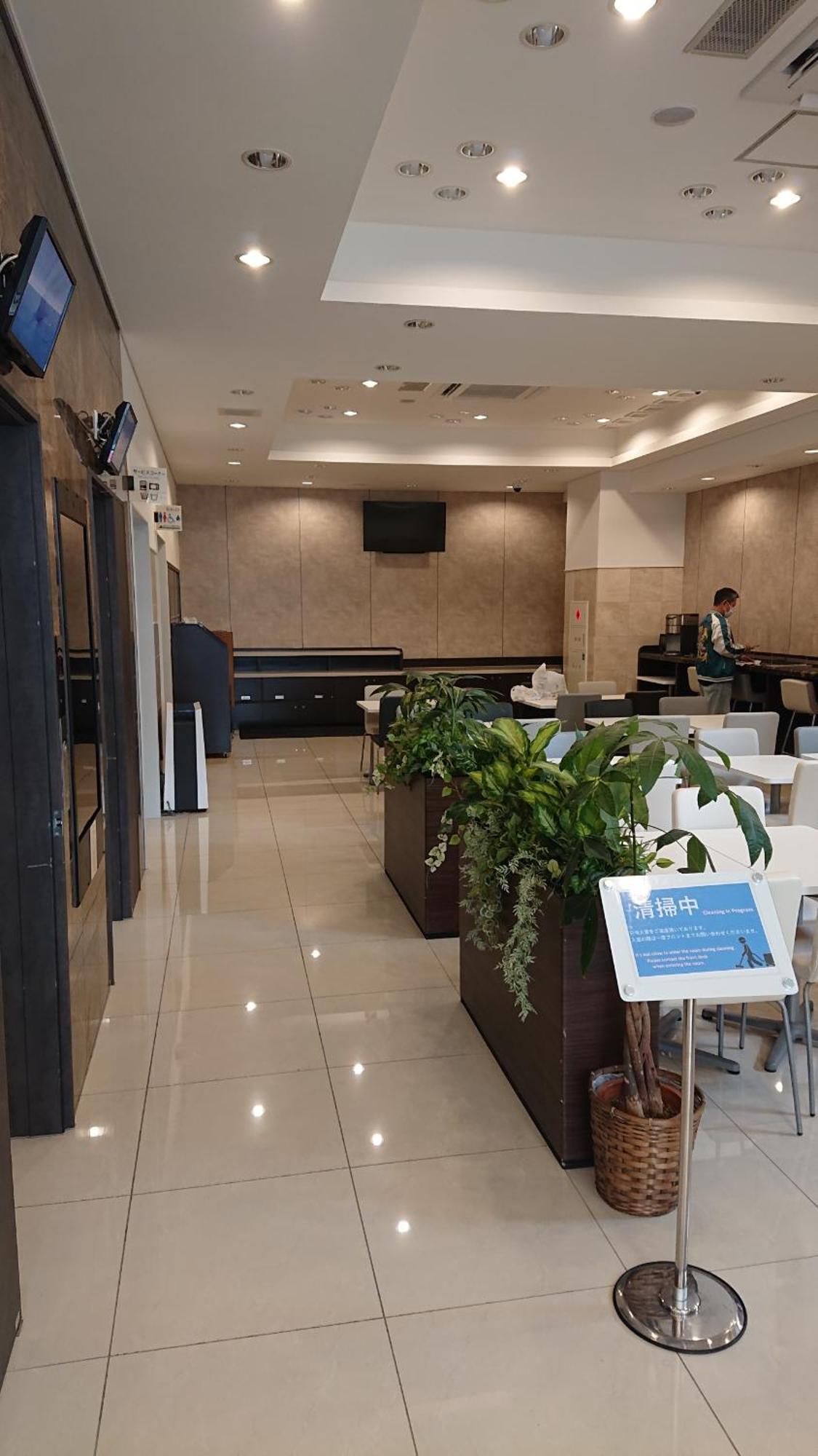 Toyoko Inn Yokohama Shiei-Chikatetsu Center Minami-Eki Экстерьер фото
